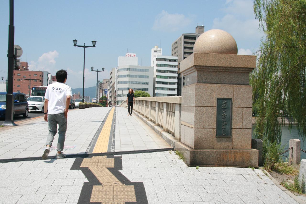 Tsuruya Guesthouse Hiroshima Bagian luar foto