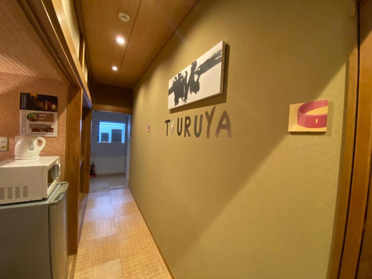 Tsuruya Guesthouse Hiroshima Bagian luar foto